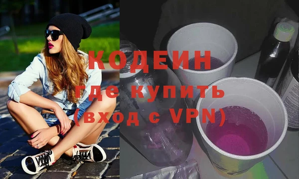 прущая мука Вязники